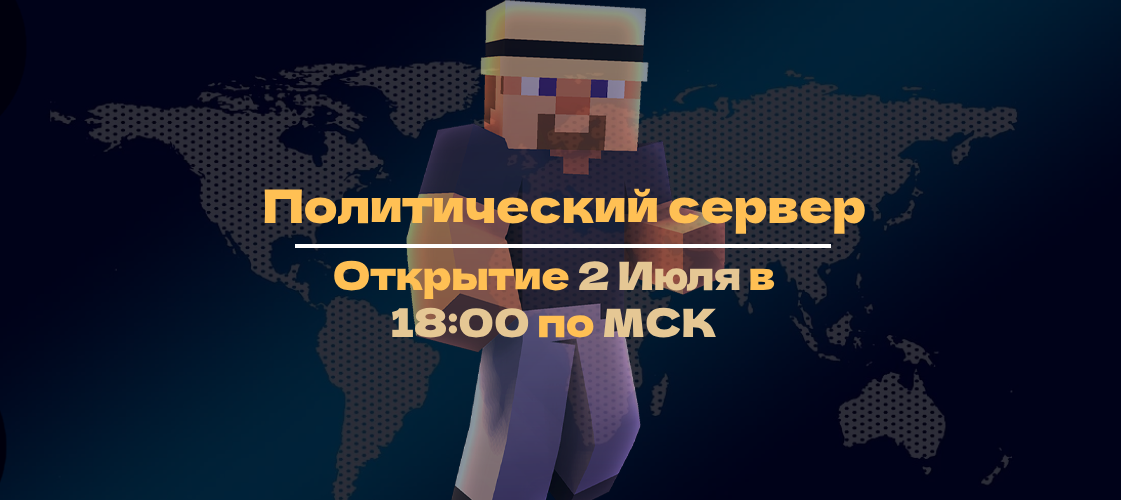 Новость 1